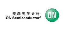 安森美半導(dǎo)體